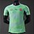 Nova Camisa Edição Jogador Suíça 2 2026 - COPA DO MUNDO - Imagem 1