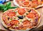 Formas De Pizza 25 cm Diâmetro Alumínio Kit 10 Peças - Imagem 2