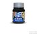 TINTA P/ TECIDO 37ML PRETO - Imagem 1