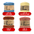 FIO DE MALHA EXTRA PREMIUM 25 MM FISCHER - Imagem 7
