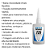 Adesivo Intantâneo c/20 g TekBond - Imagem 3
