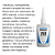 Adesivo Intantâneo c/20 g TekBond - Imagem 4