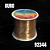 Fio Copper Wire 0,5 mm c/ 62 metros - Imagem 2