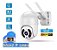 Câmera Ip Wifi Externa ICSEE Ptz Full Hd 1080p Speed Dome - Imagem 2