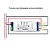 Interruptor Pulso Inteligente Wifi 2 Ch 433MHz NovaDigital - Imagem 4