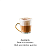 Caneca Americano 270Ml - Imagem 3