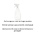Pulverizador Plástico 580ml - Imagem 2