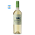 El Bar Sauvignon Blanc - Special Edition - Imagem 1