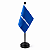 Bandeira de Mesa da Embraer - Imagem 1