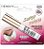 Cola para Cilios Postiços Super Strong Kiss NY 5Gr incolor Super Fixação - Imagem 1