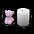 Molde de Silicone Urso Ursinho Sentado Vela Sabonete Resina - Imagem 2