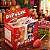 Pirulito DipnLik Sabor Sortidos - Caixa 200g - 25 Envelopes - Imagem 1