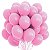 Balão Bexiga Rosa - Tamanho 12 Polegadas (30cm) - 25 unidades - Imagem 1