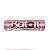 Chocolate Baton Sabor Creme de Morango - Display 480g - 30 Batons - Imagem 2