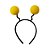 Tiara com Antena Amarelo - Imagem 1
