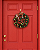Guirlanda Com Enfeite Natal Porta Natalino 33cm Frutos Bolas Laços Decoração Decorada - Imagem 1