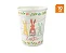 Copo de Papel Coelhinhos de Páscoa – 270 ml | 10 Unidades - Imagem 1