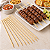 Espeto de Bambu 18cm – Pacote com 50 Unidades - Imagem 1