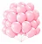 Balão Bexiga Rosa Claro - Tamanho 5 Polegadas (13cm) - 50 Unidades - Imagem 1