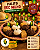 Palito Espetinho Decorativo Milho Festa Junina 12cm – 12 Unidades - Imagem 1