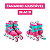 Patins 4 Rodas Infantil Feminino Rosa 28-31 Kit Proteção - Imagem 2
