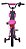 Bike Moto Cross Rosa Bicicleta Infantil Aro 16 4 A 8 Anos - Imagem 10