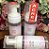 Espuma Higienizadora Navina - 120ml - Imagem 1