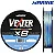 Linha Multifilamento Vexter X8 Multicolor Marine Sports - Imagem 1