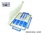 Estojo Multiuso TackleBox MS 315 – Marine Sports - Imagem 2