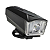 Farol Dianteiro Bicicleta Luz Led Recarregável Bike Atrio - Imagem 1