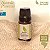 Óleo Essencial de Hortelã Pimenta (10ml) - Imagem 1