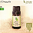 Óleo Essencial de Citronela  (10ml) - Imagem 1