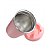 Copo Térmico Para Viagem Rosa 510ml - Imagem 2