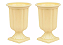 2 Vasos Grego, Taça Romana, Floreira De Plástico, Vaso Par - Imagem 9