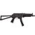 CARABINA KR-9 SBR 9x19MM 9,5 POL 3x30 - Imagem 1