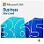 Licença Anual Microsoft 365 Business Standard ESD KLQ-00219 - Imagem 1