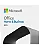 Microsoft Office Home and Business 2021 ESD T5D-03487 - Imagem 1