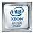 Lenovo Processador Isg Xeon Silver 4509y Sr650v3 - 4XG7A91456 - Imagem 1