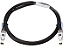 Cabo de Empilhamento Aruba 2920/2930M de 0,5 m J9734A - Imagem 1