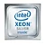 Dell Processador Intel Xeon Silver 4310 2.1g - 338-CBXK - Imagem 1