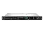 Servidor HPE DL20 G11 Xeon 6333P 6C 32GB 2x SSD 480GB P85476-205 - Imagem 1