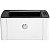 Impressora HP Mono Laser 107A (A4) - 4zb77a_696 - Imagem 1