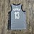 Regata Nike Brooklyn Kevin Durant 2020 - Imagem 4
