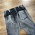 Calça Jeans Brow Jeans 007 - Imagem 4