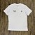 Camiseta Nike Jordan Jumpman Branca - Imagem 2