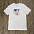 Camiseta Nike Air Branca - Imagem 1