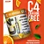 C4 Sem Cafeína New Millen - 220g - Imagem 2