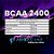 BCAA 2400 60Caps - Canibal Inc - Imagem 3