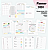 Planner   Feminino - Imagem 5