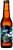 Cerveja Leuven Saison Morfeus (355ml) - Imagem 1